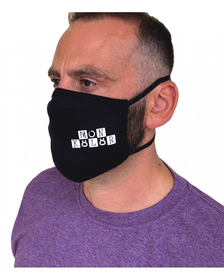 Επαγγελματική Μάσκα λογότυπο, λάστιχο 30τεμ