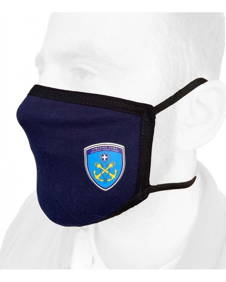Professional Cotton Mask logo and rubber band
