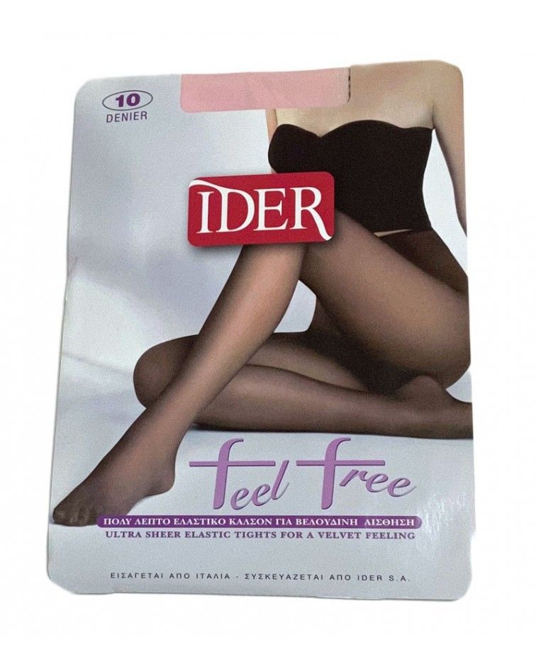 IDER FEELFREE 10den μονοκόμματο, ροζ