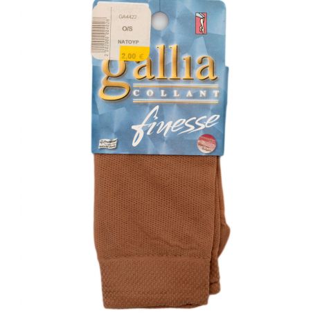 GALLIA ΤΡΟΥΑΚΑΡ ΚΑΛΤΣΑ ΦΙΛΕ μπεζ